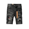 KSUBI Denim Shorts #2009